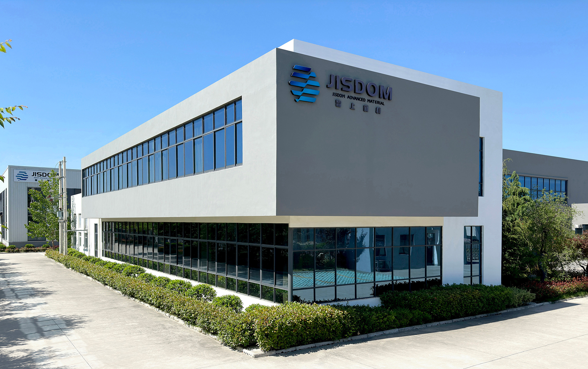 東臺(tái)智上廠區(qū)側(cè)面