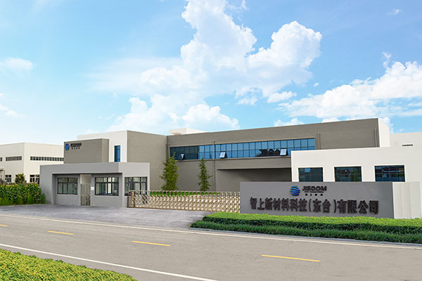 一文看懂國內(nèi)碳纖維生產(chǎn)廠家以及碳纖維板材生產(chǎn)廠家