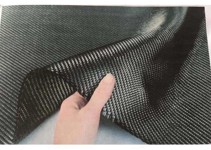 碳纖維是如何生產(chǎn)制造出來的？