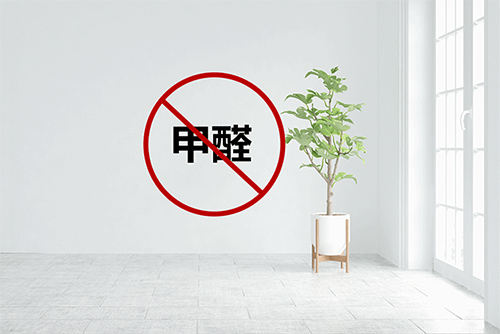 碳纖維板甲醛含量高嗎？