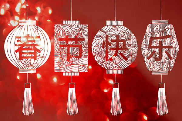 2022年東臺智上春節(jié)放假通知