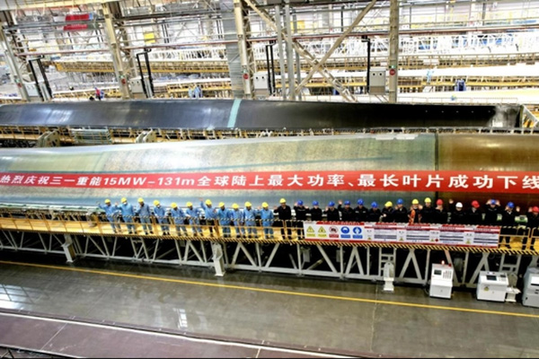 131米，全球最長陸風(fēng)碳纖維風(fēng)電葉片成功下線