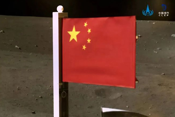 “石頭版”五星紅球亮相月背，玄武巖復材制成，意義非凡