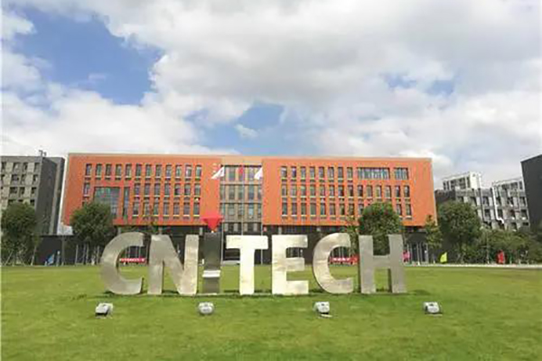 寧波材料所研制出新型高強(qiáng)高模高延伸碳纖維