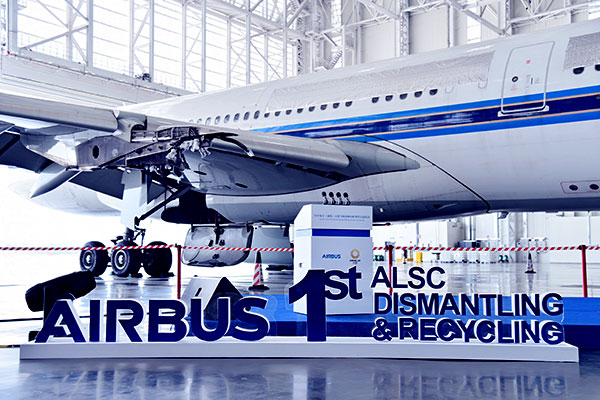HRC與空客LSC啟動飛機(jī)拆解、回收項目