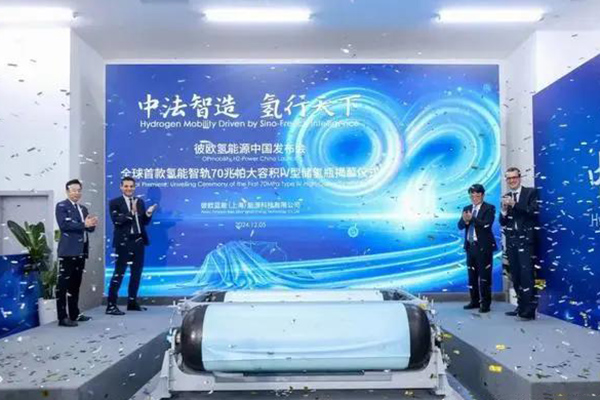 全球首款氫能70MP大容積儲(chǔ)氫瓶亮相，碳纖維纏繞工藝制成