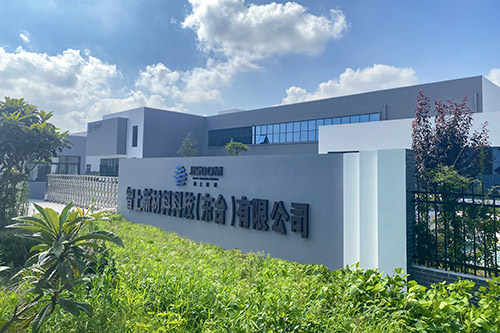 東臺(tái)智上