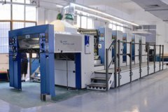 碳纖維輥為什么可以用在印刷機上？