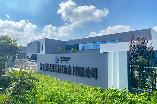 東臺智上新材