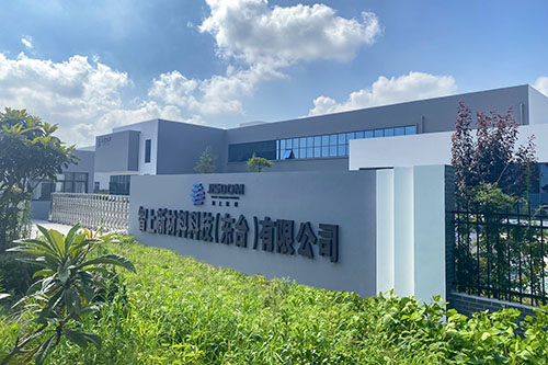 東臺(tái)智上新材